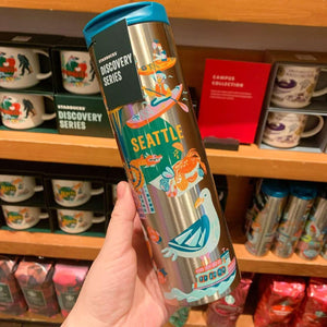 مجموعة Starbucks Tumbler 2026 | City Collection 2026 الحصرية.