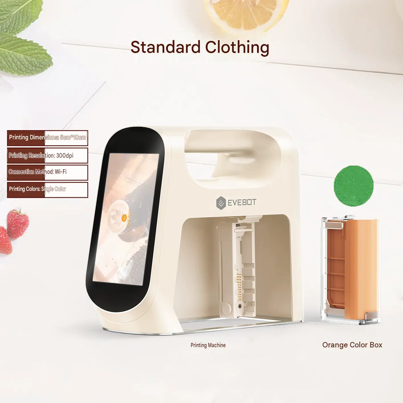 Complete retail package of طابعة الطعام المحمولة (Portable Food Printer) paired with an orange ink box.