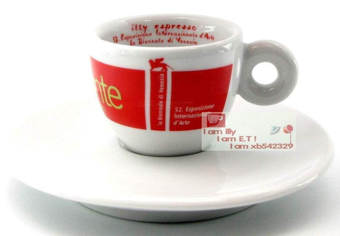 طقم فنجان قهوة Espresso من illy بتصميم Biennial Venice الحصري.