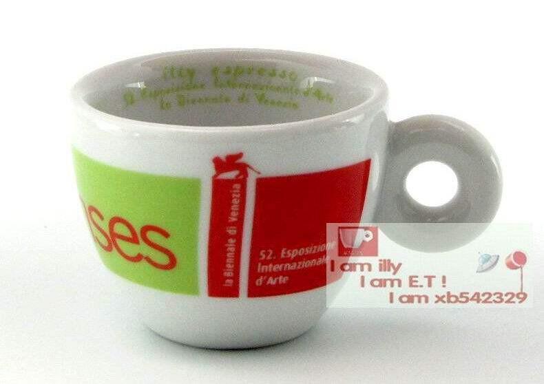 طقم فنجان قهوة Espresso من illy بتصميم Biennial Venice الحصري.