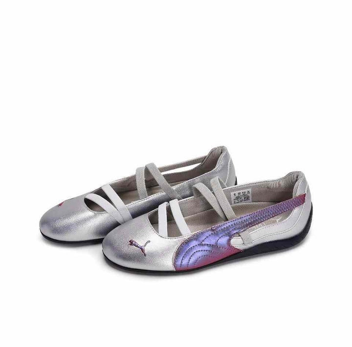 بوما اصدار خاص سلفر خزامى PUMA - رفعة