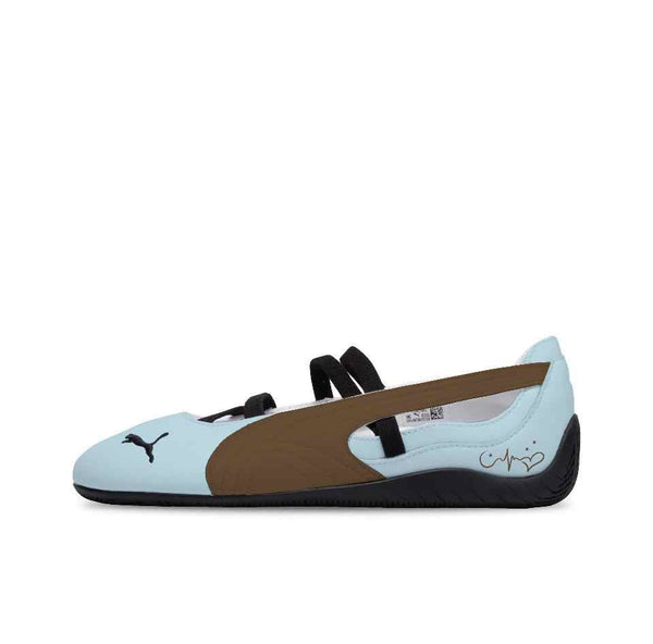 بوما اصدار خاص كوفي بلو PUMA - رفعة