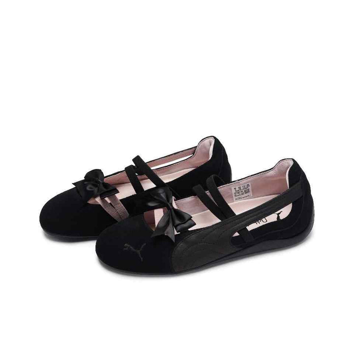 بوما اصدار خاص بلاك نايت PUMA - رفعة