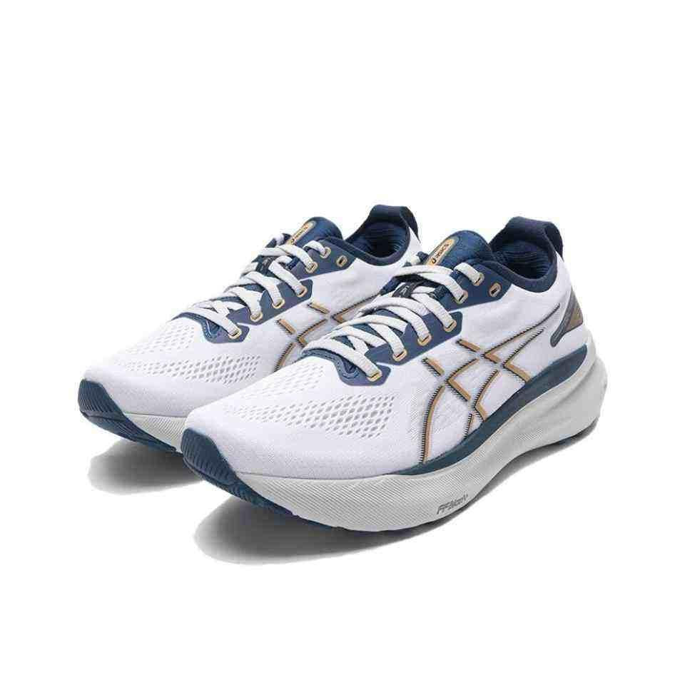 ASICS GEL-KAYANO 31.