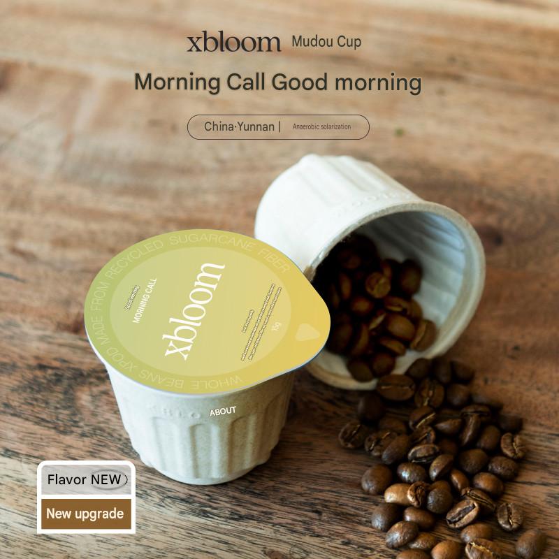 كبسولات قهوة xbloom Morning Call - ألياف قصب السكر صديقة للبيئة