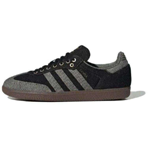 adidas Denim originals Samba.