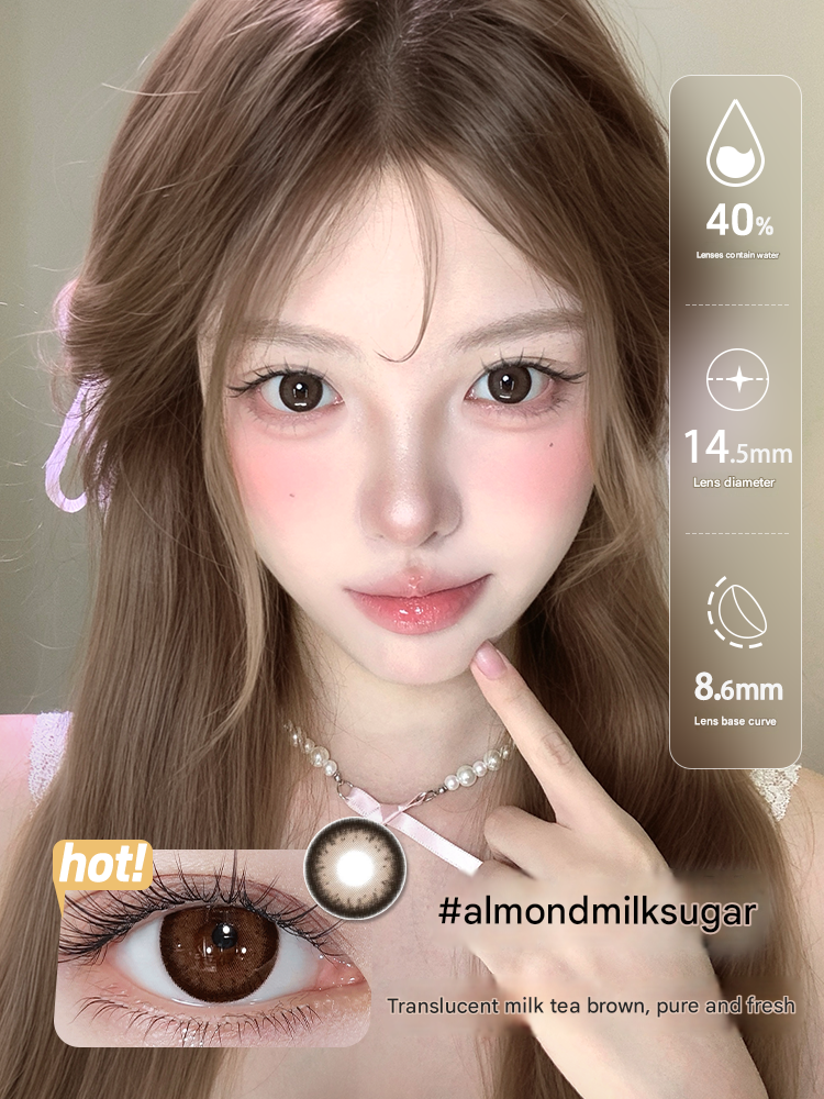 عدسات لاصقة تجميلية ملونة بتصميم طبيعي مريح 14.5mm
