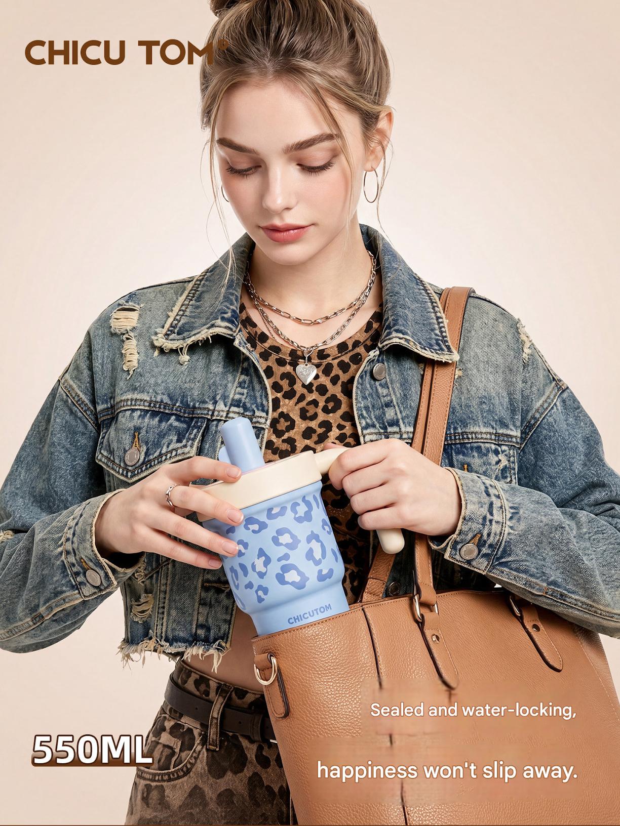 Qigutang Leopard Print Insulated Cup for Women, High-Value Water Cup with Straw, Insulated Coffee Cup, Office Tumbler