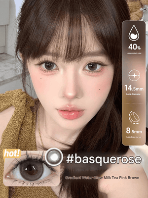 عدسات لاصقة تجميلية ملونة بتصميم طبيعي مريح 14.5mm - رفعة