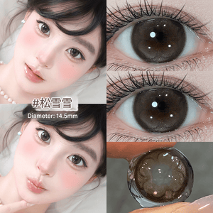عدسات لاصقة تجميلية ملونة بتصميم طبيعي مريح 14.5mm - رفعة