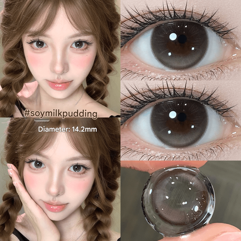 عدسات لاصقة تجميلية ملونة بتصميم طبيعي مريح 14.5mm - رفعة