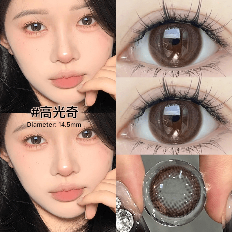 عدسات لاصقة تجميلية ملونة بتصميم طبيعي مريح 14.5mm - رفعة
