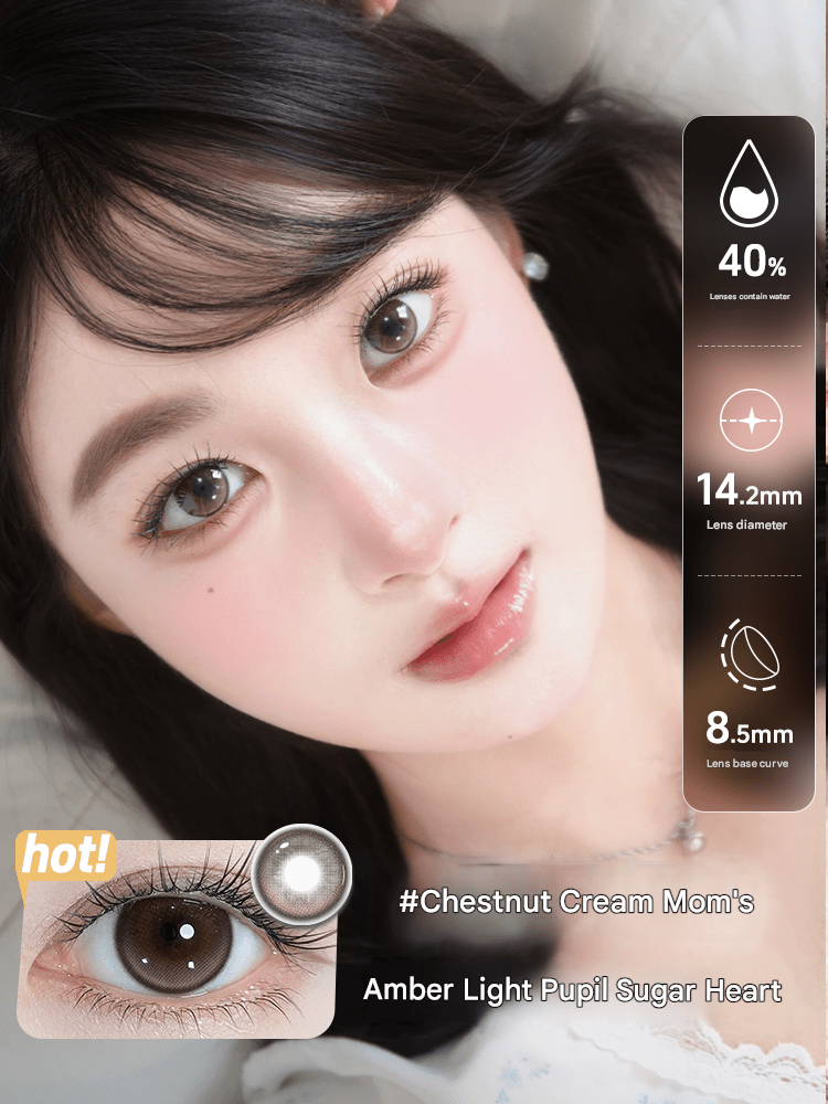 عدسات لاصقة تجميلية ملونة بتصميم طبيعي مريح 14.5mm - رفعة