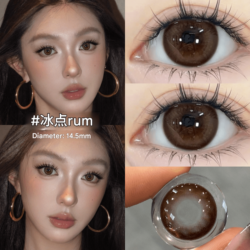 عدسات لاصقة تجميلية ملونة بتصميم طبيعي مريح 14.5mm - رفعة