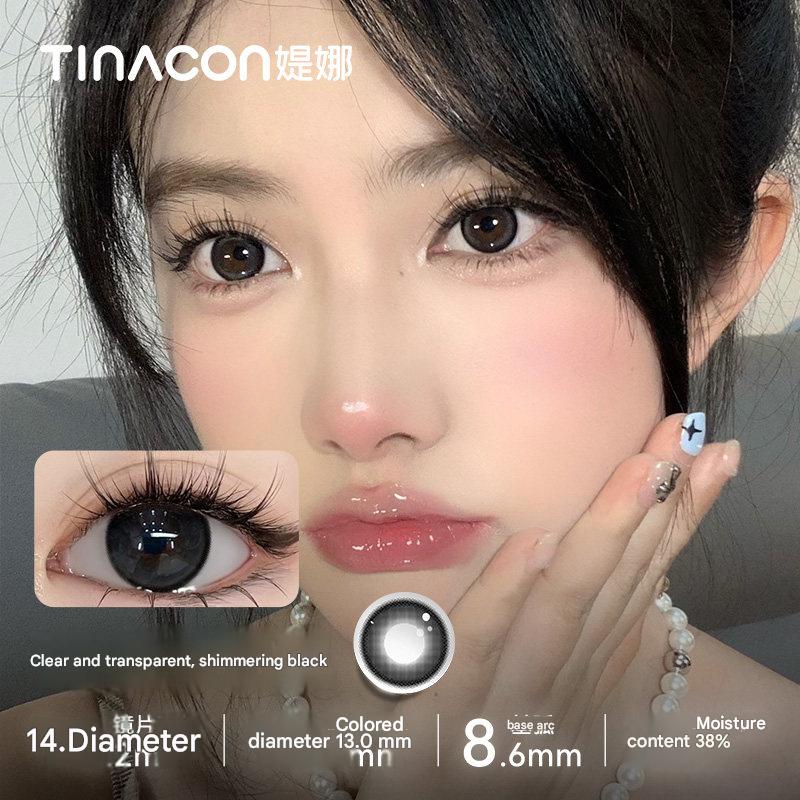 عدسات TINACON لاصقة ملونة - تشكيلة ألوان متنوعة وراحة فائقة - رفعة