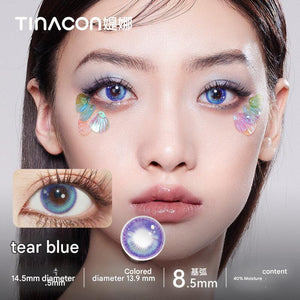 عدسات TINACON لاصقة ملونة - تشكيلة ألوان متنوعة وراحة فائقة - رفعة