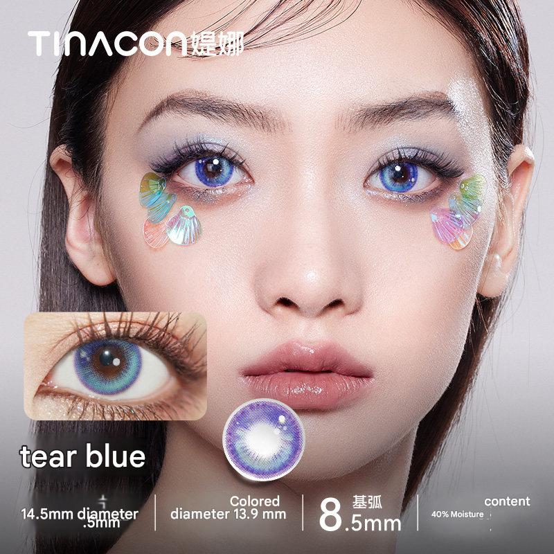 عدسات TINACON لاصقة ملونة - تشكيلة ألوان متنوعة وراحة فائقة - رفعة