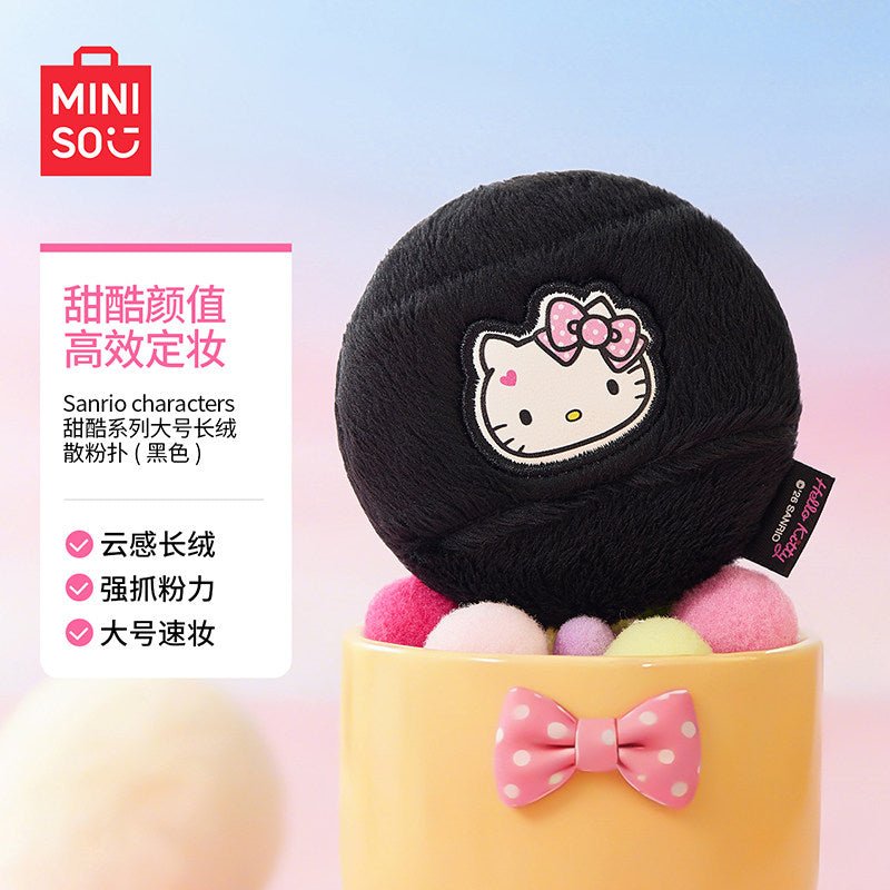 إسفنجة مكياج Hello Kitty لتوزيع البودرة فائقة النعومة - رفعة