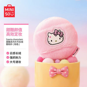 إسفنجة مكياج Hello Kitty لتوزيع البودرة فائقة النعومة - رفعة