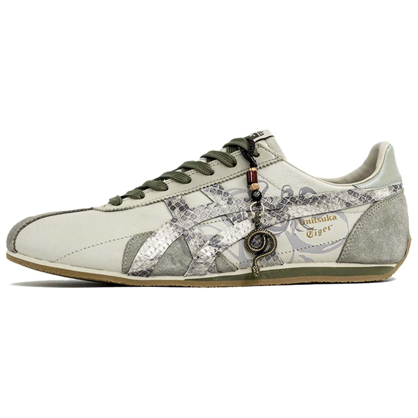 Onitsuka Tiger Onizuka Unisex Same Light Green تصميم خاص.