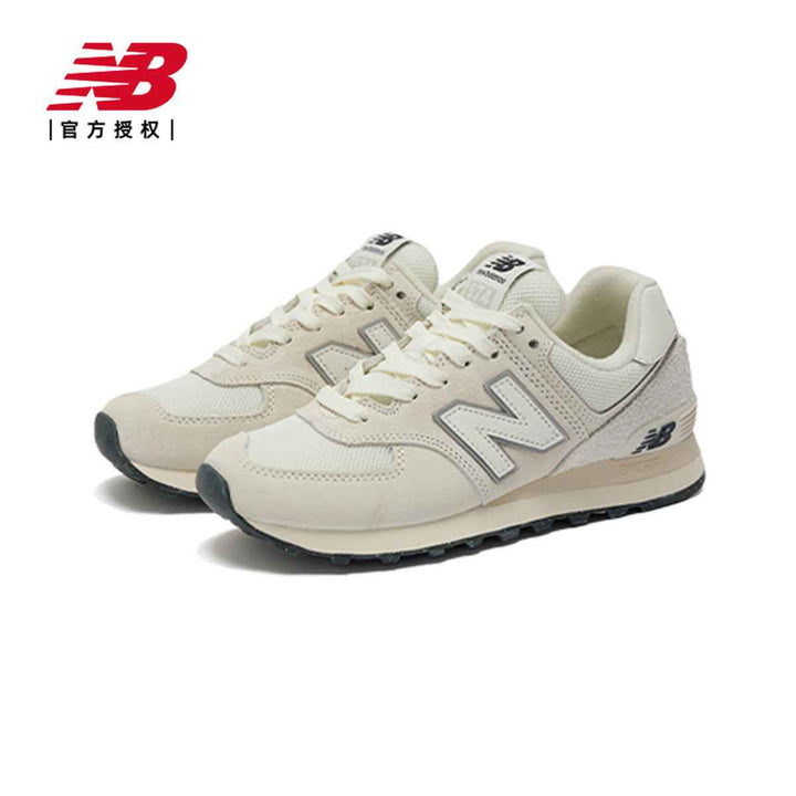 New Balance | حذاء نيو بالانس بتصميم كلاسيكي أنيق - رفعة