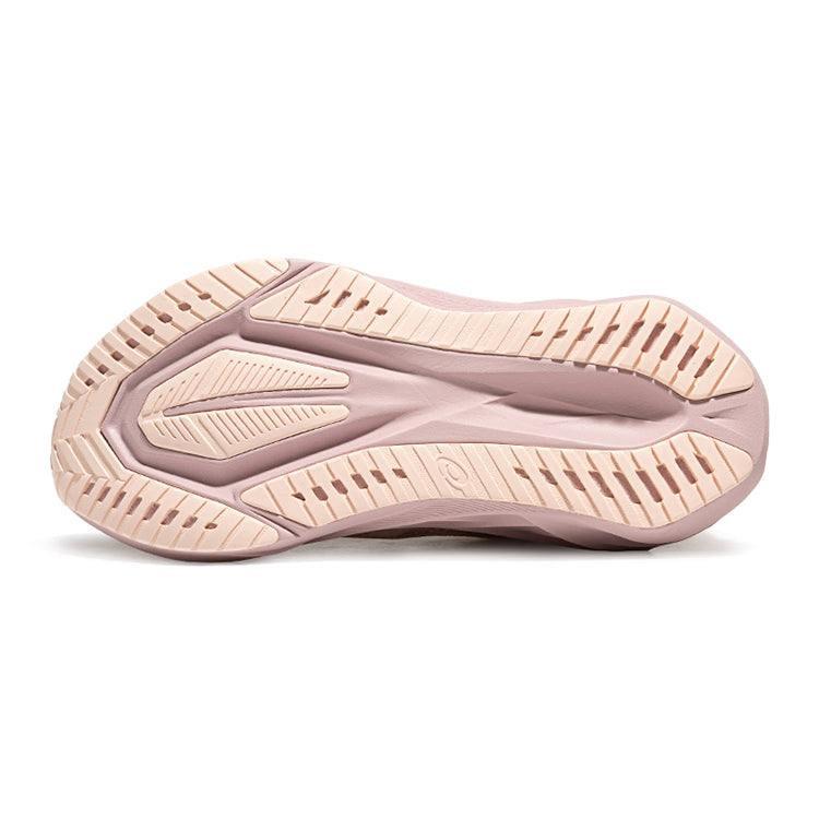 ASICS NOVABLAST Lightweight.