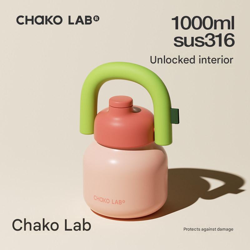 مطارة مياه Chako Lab سعة 1000ml بستانلس ستيل 316 وتصميم ملون