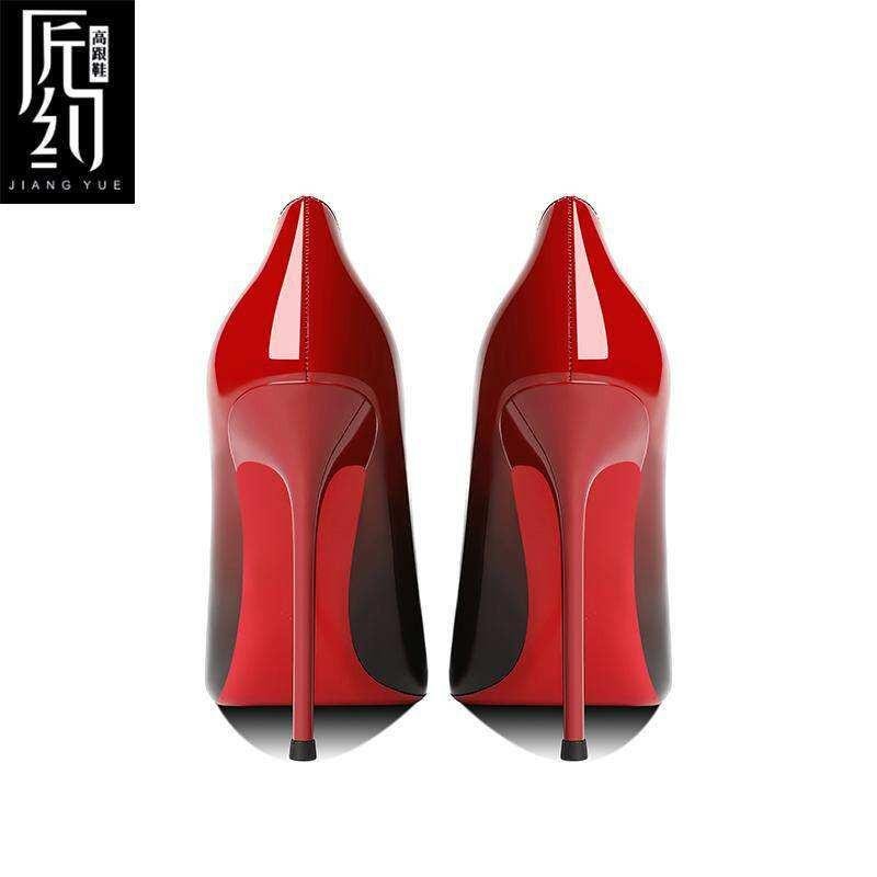 Christiana حذاء كعب عالي Stiletto بتدرج ألوان أنيق وجذاب.