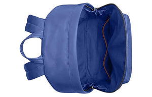 Top open view of an original Coach Westway 32 blue leather school backpack showing spacious main compartment with interior pocket.

عرض علوي مفتوح لحقيبة ظهر مدرسة كوتش ويست واي 32 أصلية جلد باللون الأزرق يوضح المساحة الرئيسية الواسعة مع جيب داخلي.