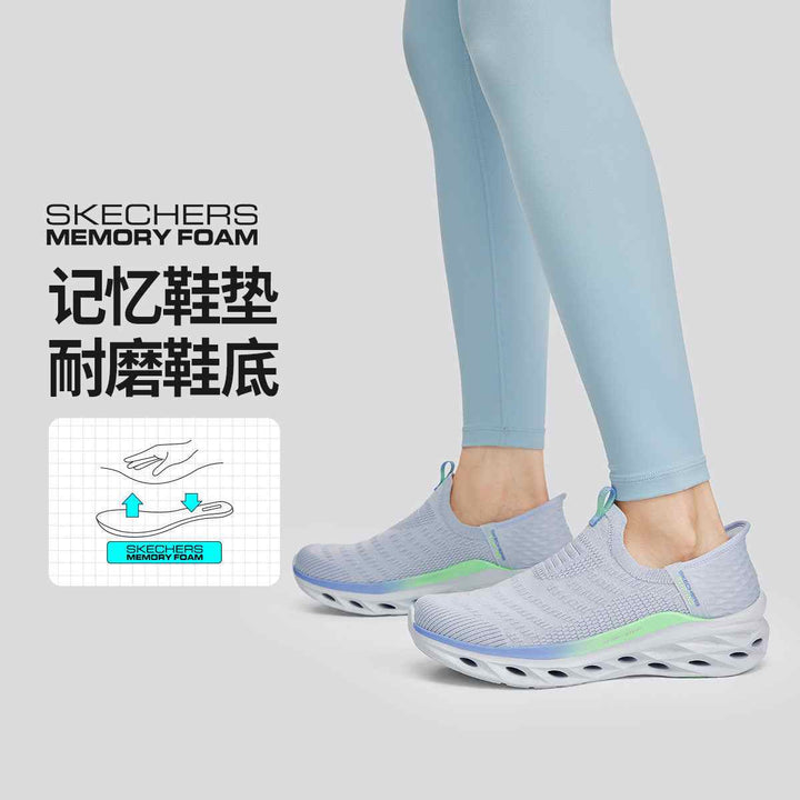 أحذية سكيتشرز Slip-ins نسائية – مريحة وسهلة الارتداء لربيع وصيف 2025
