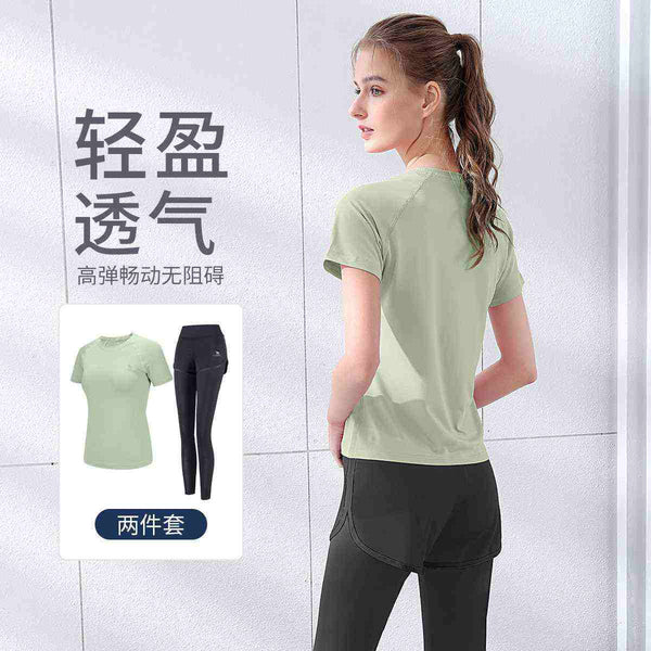 Camel | ملابس رياضية نسائية قصيرة الأكمام وسراويل طويلة - رفعة