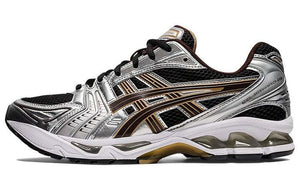 ASICS Gel-Kayano 14  Silver Yellow.
