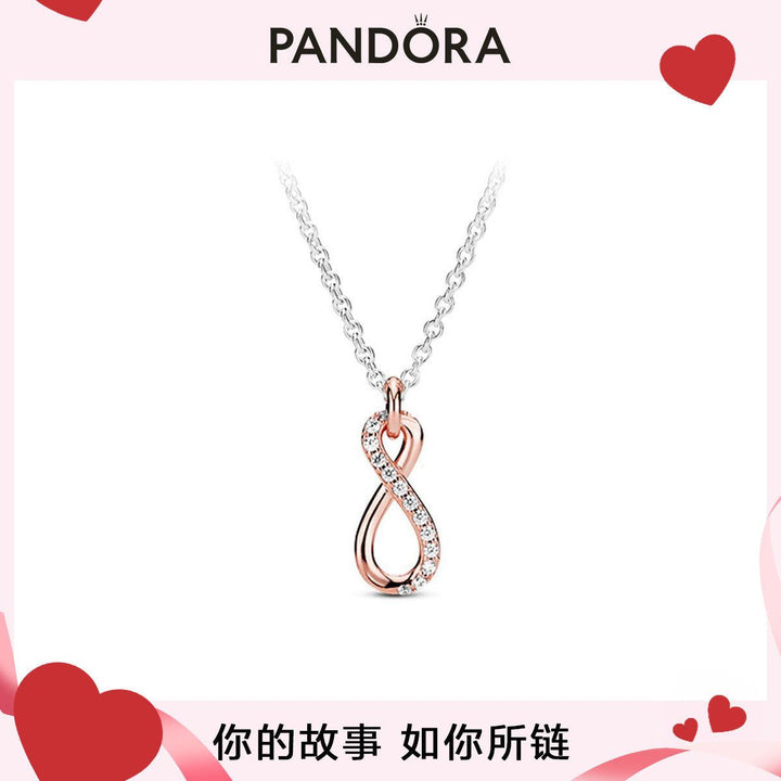 PANDORA infinity necklace with sparkling crystals and rose gold and silver design.