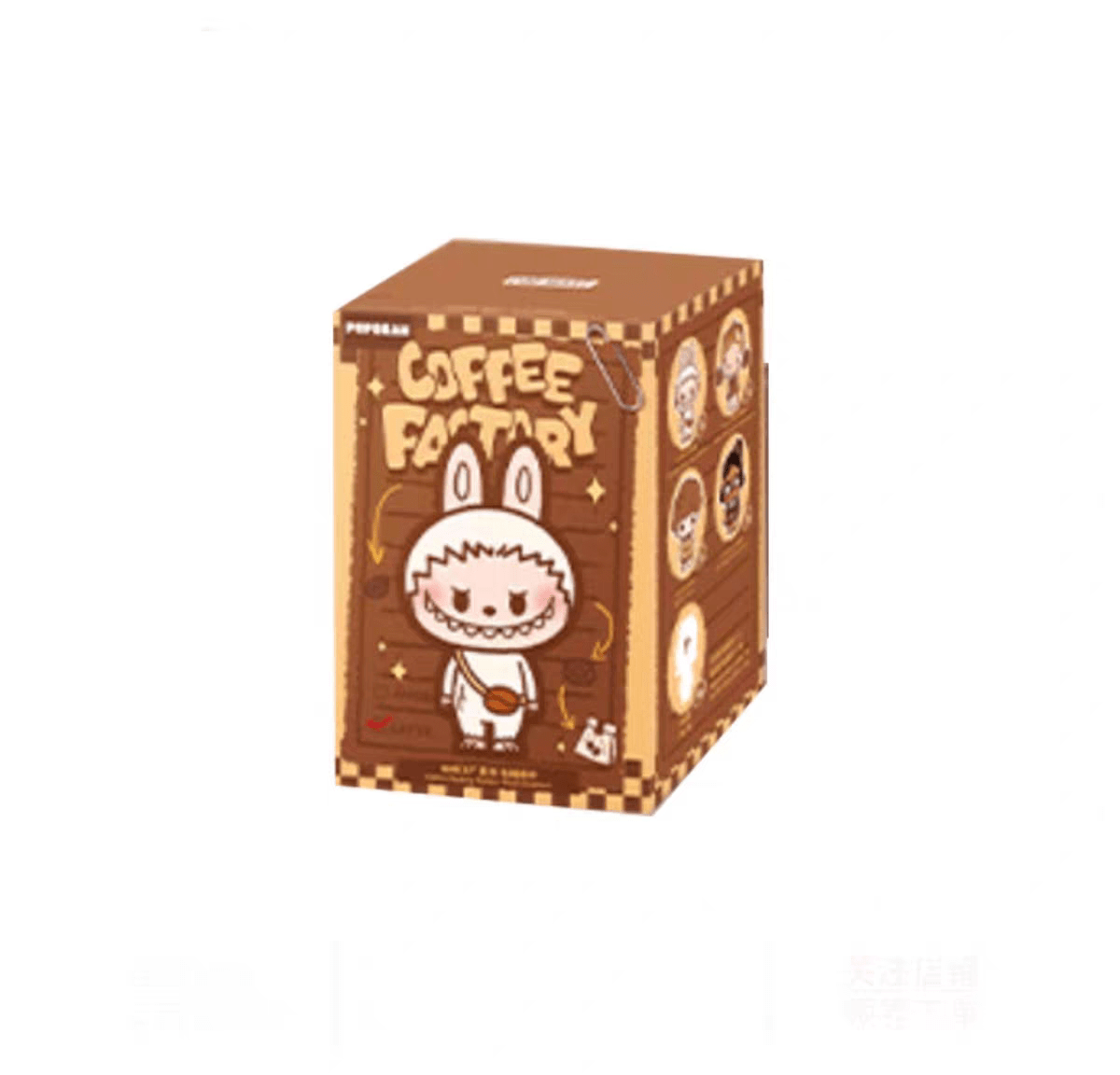 دمية قطيفة معلقة صندوق عشوائي POPMART سلسلة Coffee Factory - رفعة