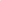 حذاء ASICS GEL-Kayano 14 باللون الأبيض والفضي المميز