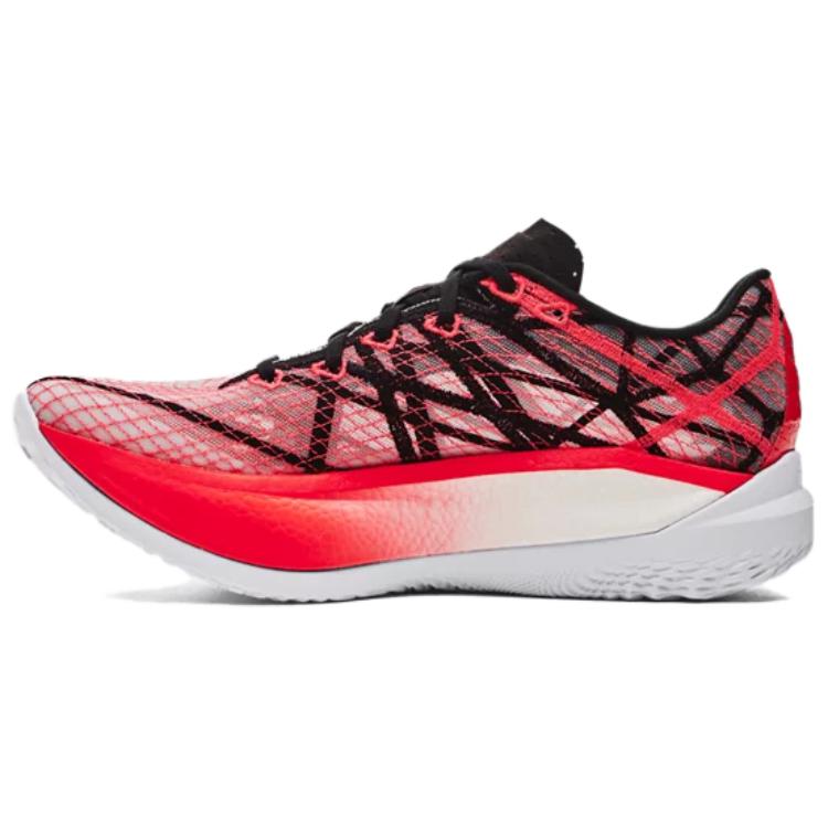 حذاء جري Under Armour Velocity Elite بتصميم أحمر عصري