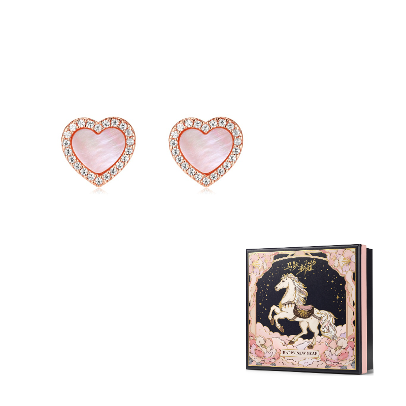 apm monaco valentine  pink earrings.