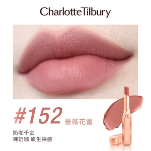 CT × Butter Bear Four-Color Eyeshadow + Aqua Glow Thousand Gold Tube Makeup Set 520 Limited Gift Box Long-lasting, easy to apply and translucent, boosts complexion