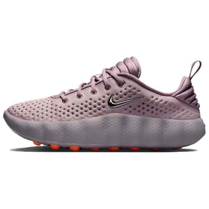 Nike Mind 002 Women's Purple.