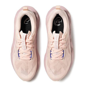 ASICS NOVABLAST Lightweight.