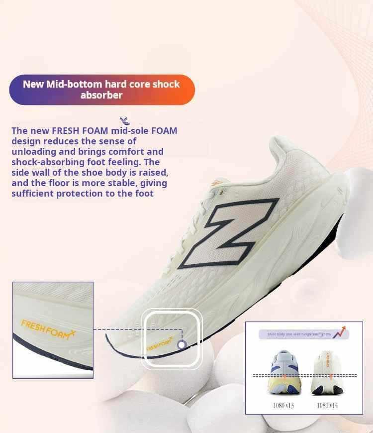  Informative infographic highlighting the breathable upper mesh and comfort features of نيو بالانس للنساء والرجال running sneakers.
