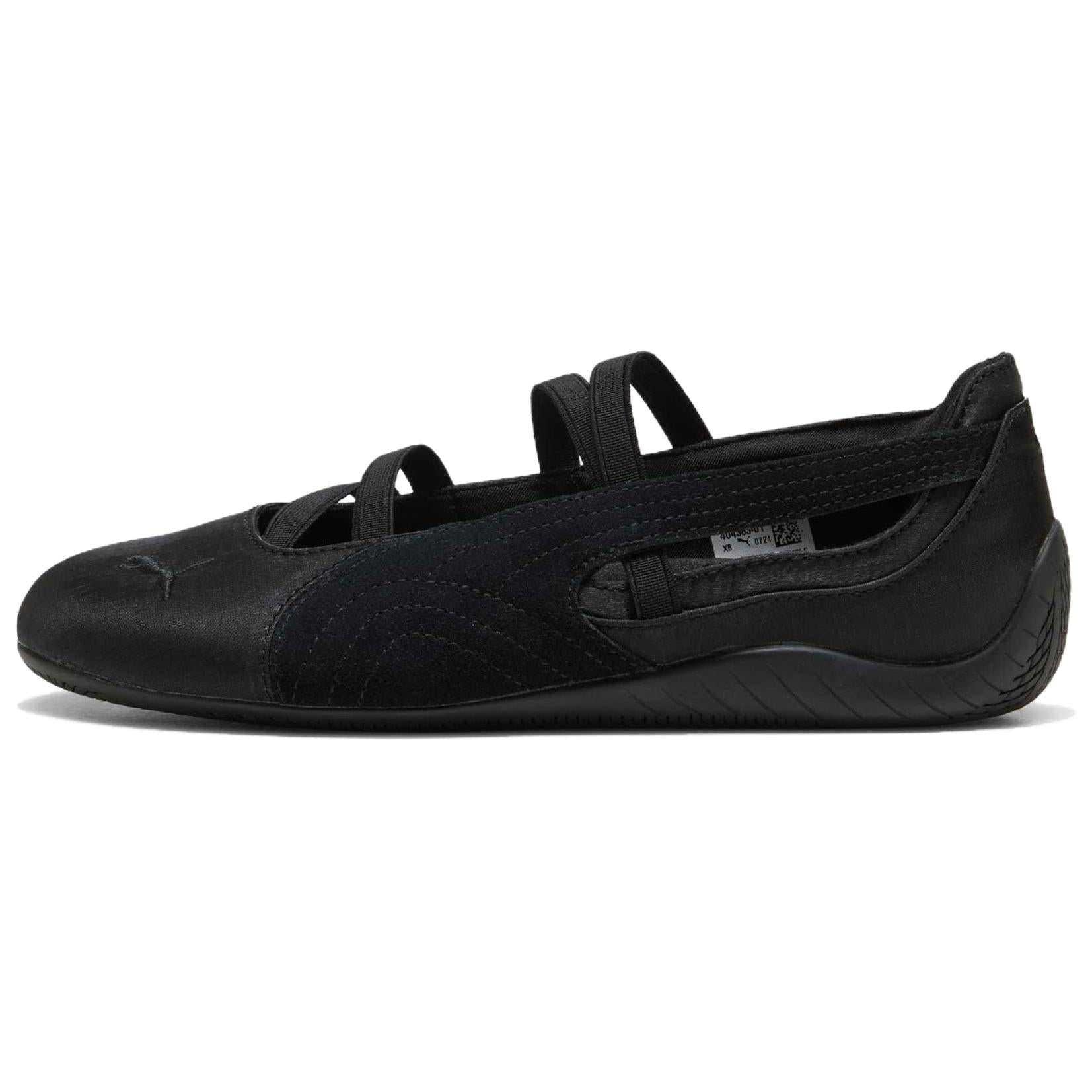 PUMA speedcat Ballet.