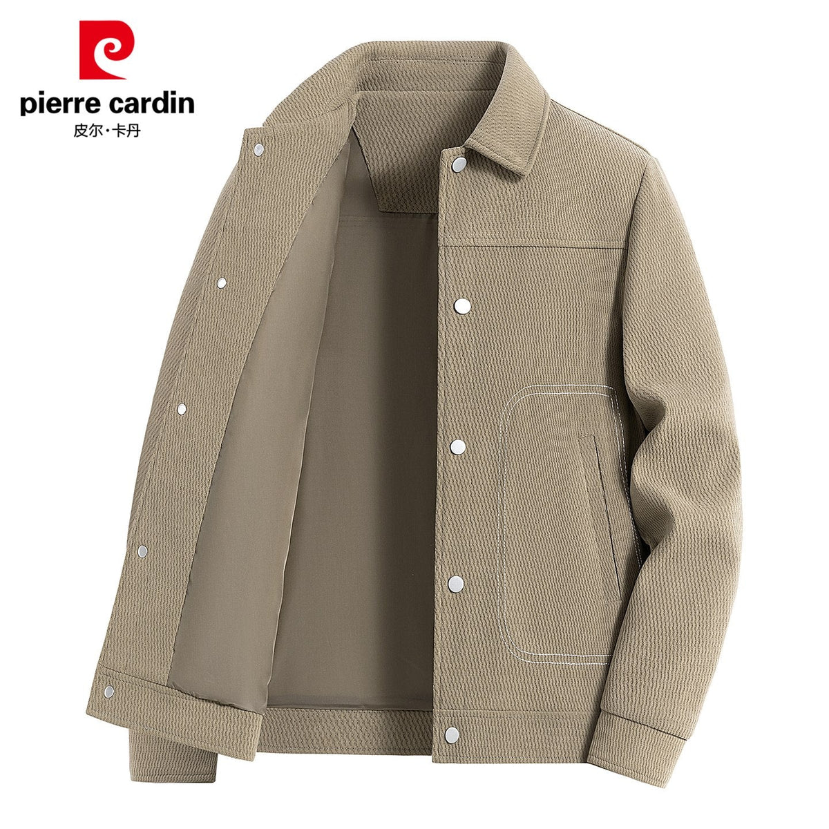جاكيت طيران رجالي من Pierre Cardin بمظهر نسيج مضلع