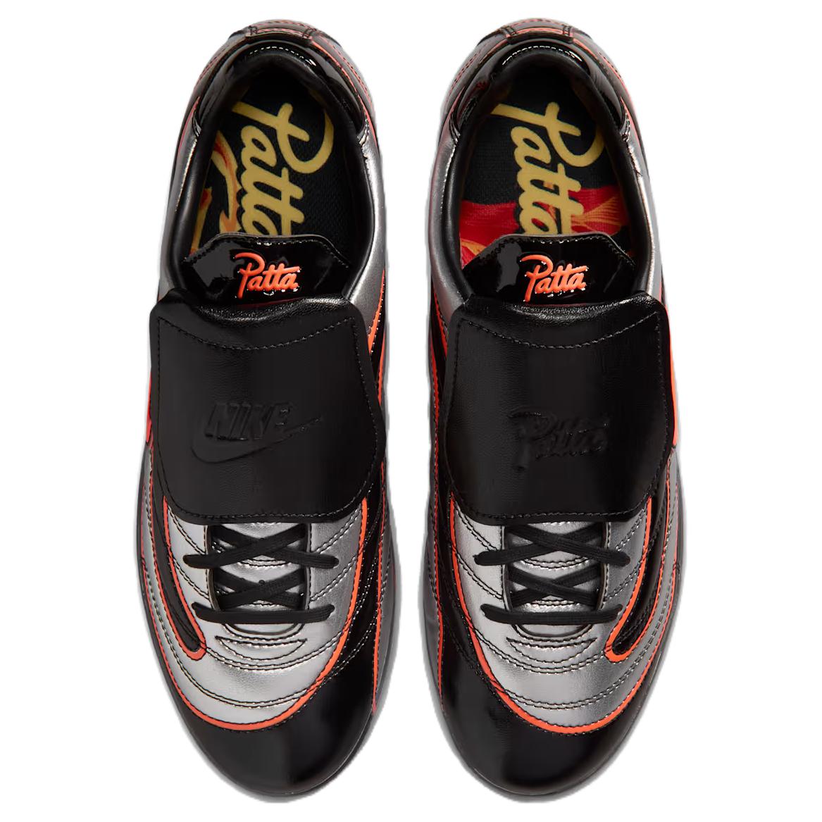 حذاء نايكي باتا رياضي فضي | Nike Patta Silver Black - رفعة