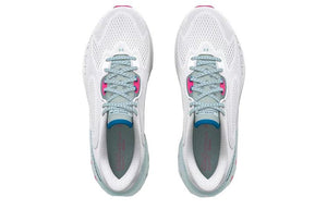 حذاء رياضي Under Armour HOVR Machina 3 باللون الأبيض والوردي - رفعة
