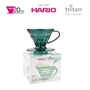 قمع ترشيح قهوة V60 من HARIO مادة Tritan لون أخضر - رفعة