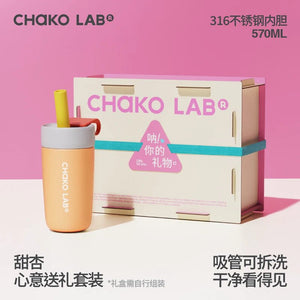كوب حافظ للحرارة CHaKOLAB، لقطة 7