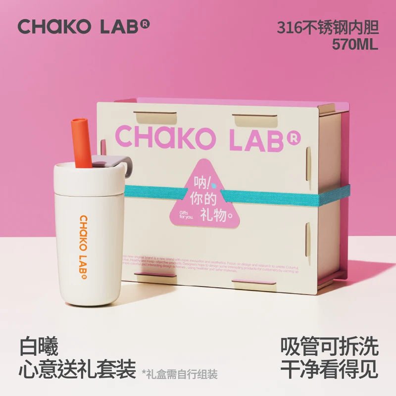 كوب حافظ للحرارة CHaKOLAB، لقطة 9