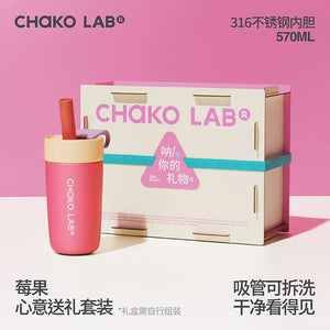 كوب حافظ للحرارة CHaKOLAB، لقطة 10