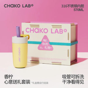 كوب حافظ للحرارة CHaKOLAB، لقطة 8
